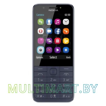 Мобильный телефон Nokia 230 Dual SIM (синий)